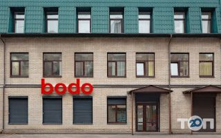 Туристичні агентства, екскурсії Bodo Travel фото