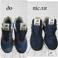 відгуки про Color & Skin фарбування шкіряних виробів фото