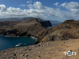 Bodo Travel Київ фото