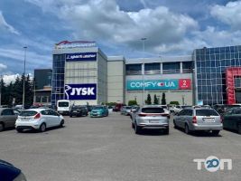 Comfy Вінниця фото