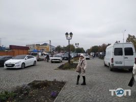 Центральний ринок Дніпро фото