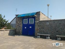 відгуки про Автолюкс фото