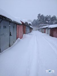 Десна, гаражний кооператив фото