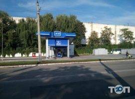 ANP відгуки фото
