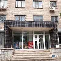 Культурно Освітній Центр Національних Меншин відгуки фото