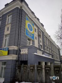 Інститут розвитку людини відгуки фото