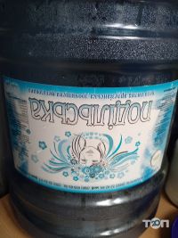 Подільська, питьевая вода фото