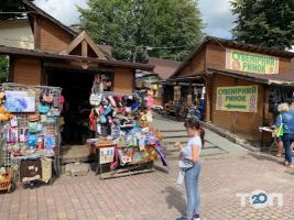 Реховий Ринок Львів фото