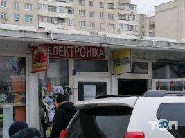Левандовский рынок фото