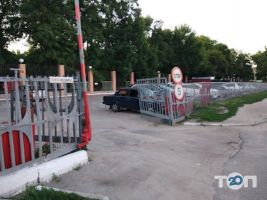 Стоянка відгуки фото