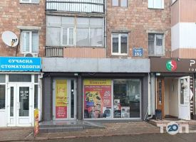 Ломбарди Центральний фото