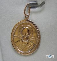 Синдикат Плюс, ломбард фото