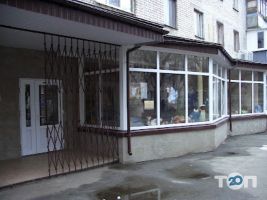 Бібліотека №120 для дітей фото