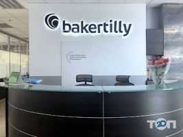 Baker Tilly, аудиторська компанія фото
