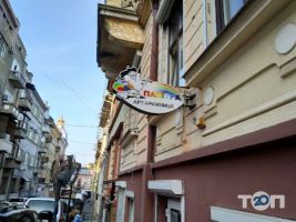 Палитра, арт-магазин фото