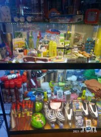 Універсам Точка відгуки фото