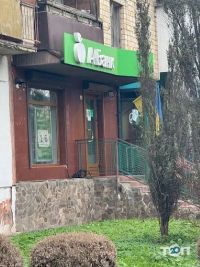 А-Банк фото