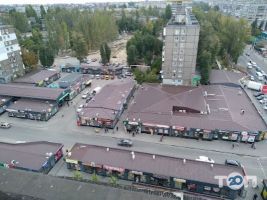 Зразковий ринок відгуки фото