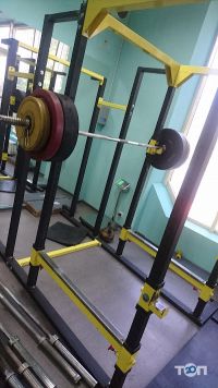 Avatar Дніпро фото