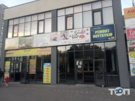 Україна, торговий центр фото