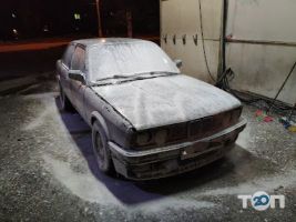 Автомойка самообслуживания на Коваленко Кропивницкий фото