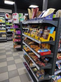 Mini-Market Львов фото