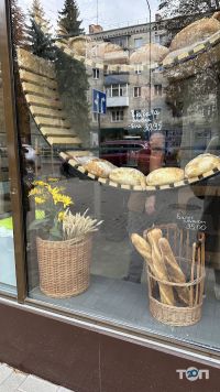відгуки про Культ Тіста фото