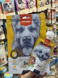 Зоомагазин ЗооБонус Саксаганского Шевченковский Киев Киев фото