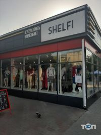 Shelfy Кропивницький фото