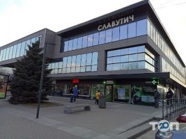 Slavutych відгуки фото