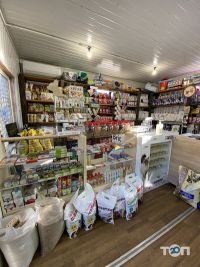 відгуки про Zoo маркет фото