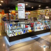 відгуки про Slavutych фото