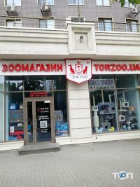 відгуки про Tor Zoo Зоомагазин фото