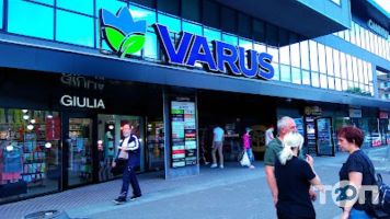 Slavutych Дніпро фото