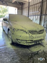 Автомийка на Вокзальній Кривий Ріг фото