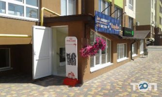 отзывы о Царапич 1 фото