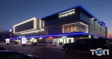 Slavutych, торговий центр фото