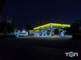 Gas station Maveks, аЗС фото