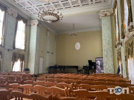 Львовская государственная музыкальная академия иЛысенко отзывы фото