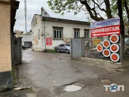 Автохолод, ремонт холодильного оборудования и автокондиционеров фото