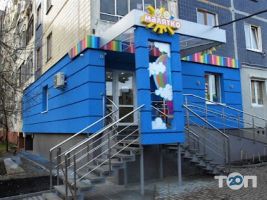 Малышка, магазин игрушек фото