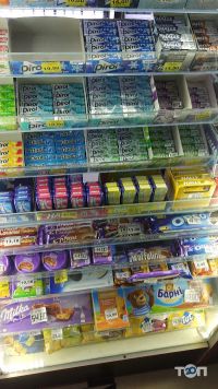 Кисет Харків фото