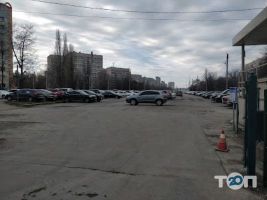 Автостоянка на Ахсарова фото