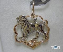 Ломбарды Синдикат Плюс фото