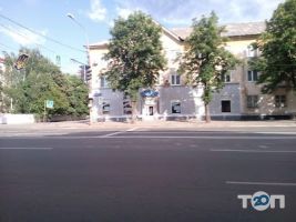 Грааль Кривой Рог фото