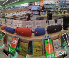 відгуки про Comfy фото