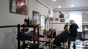 Barbershop відгуки фото