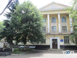 Міська Музична Школа №2 відгуки фото