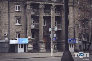 Тас, страхова компанія фото