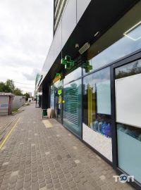 Копієчка, магазин товарів для дому фото